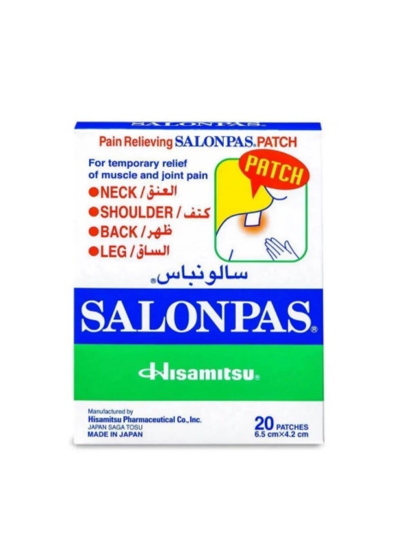 Salonpas Pain Relief Patches 20 pieces - Image 2