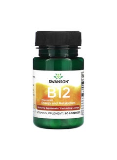 SWANSON Vitamin B12, 60 Lozenges 