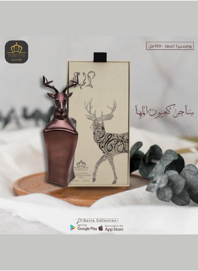 YOUMSERA Al Maha EDP 100 ml 