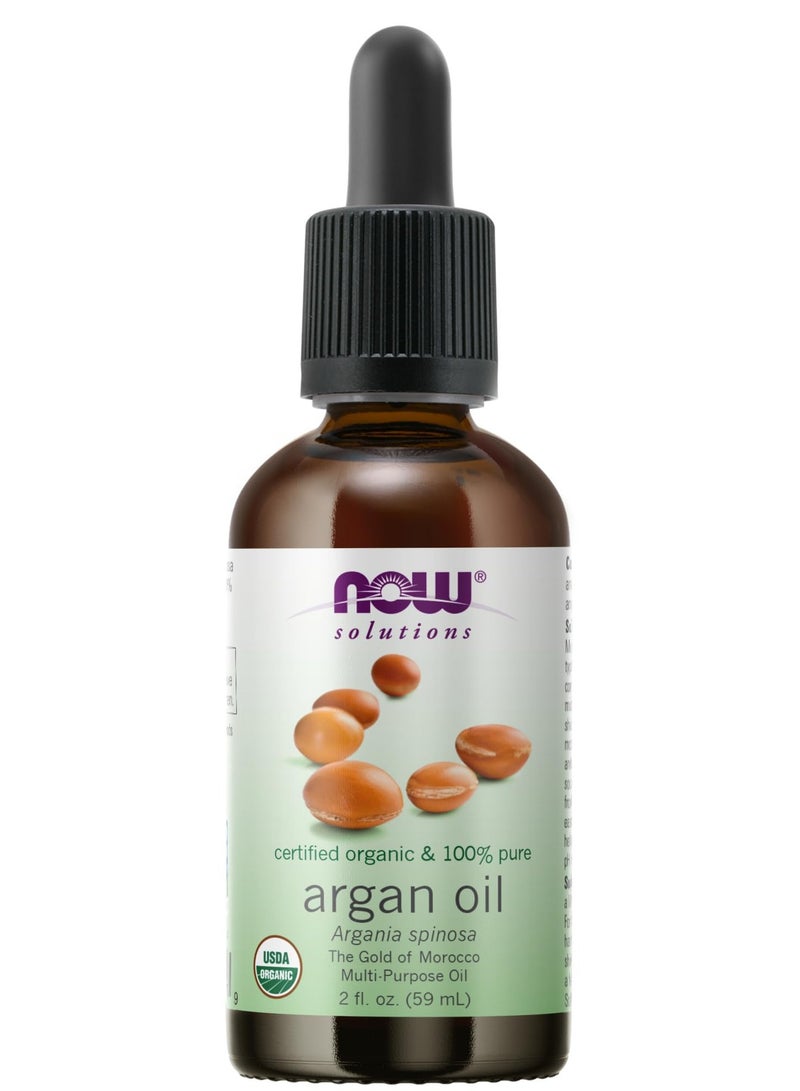 now argan oil - Image 2