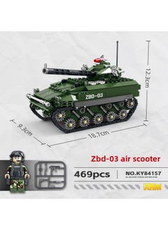Generic National Power Eagle Series Land, Sea And Air Military Tanks Armored Vehicles Assembled Building Blocks Educational Toys 84070-Color:84157 ZBD-O3 Airborne Chariot 469 Particles  - Image 1