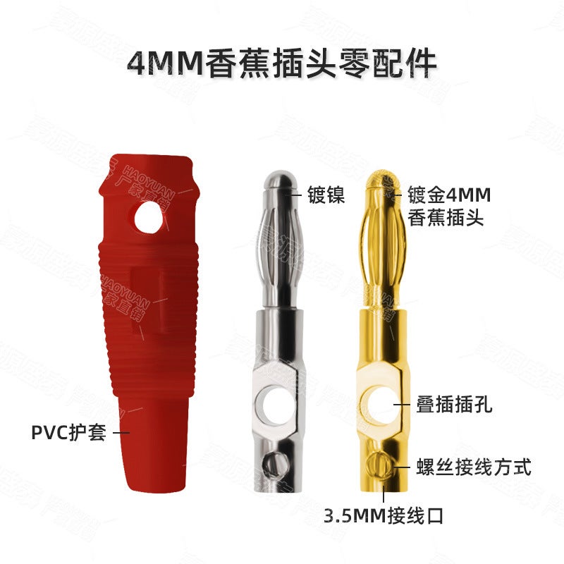 4Mm Lantern Head Banana Plug Lantern Type Soft Rubber Sleeve Welding-Free Non-Slip Soft Rubber Banana Banana Banana Plug - Image 3