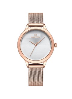 NAVIFORCE Elegant Women's Quartz Watch Stylish Round Dial with Minimalist Design Stainless Steel Mesh Strap Fashionable Timepiece for Everyday Wear and Special Occasions  - Image 1
