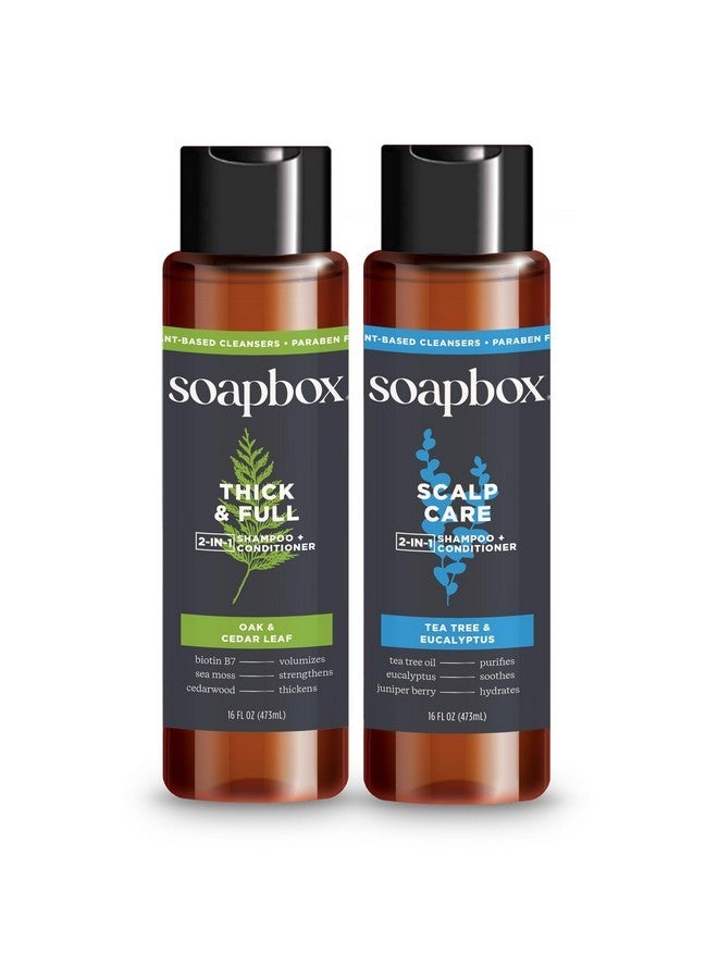 سوب بوكس مجموعة شامبو وبلسم سوب بوكس للرجال، مجموعة واحدة للعناية بفروة الرأس، مجموعة واحدة للعناية بكثافة الشعر وكثافته، 2 في 1 للرجال، شامبو وبلسم للرجال، 16 أونصة - Image 1