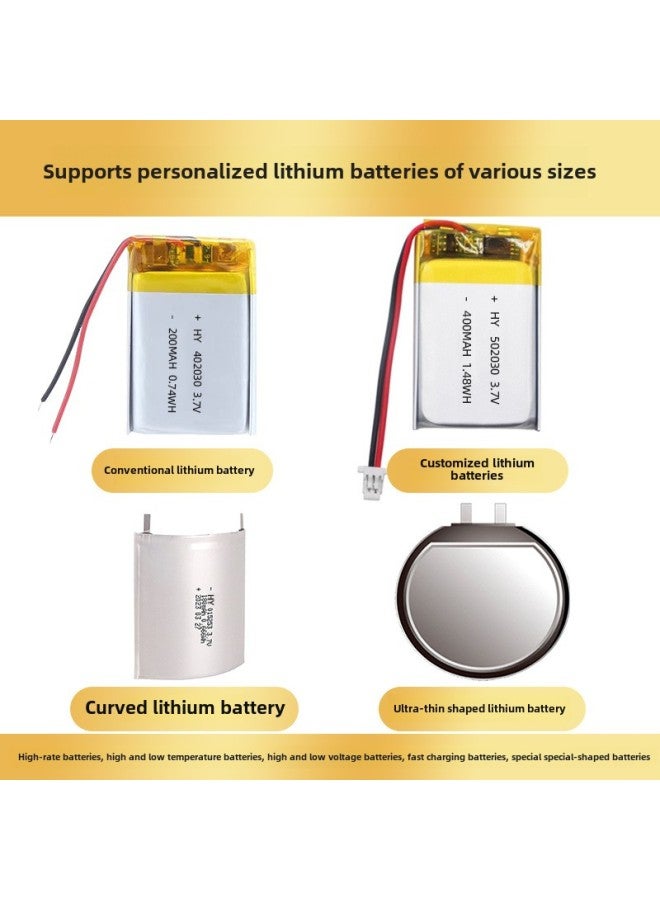 Loquat 702030 Light Bar Battery Radiometer Beauty Instrument Massager Battery Medical Equipment Charging Digital-Standard Capacity:Add Ordinary Protection Board Outlet - Image 4
