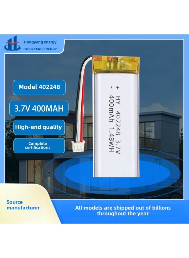 Loquat 702030 Light Bar Battery Radiometer Beauty Instrument Massager Battery Medical Equipment Charging Digital-Standard Capacity:Add Ordinary Protection Board Outlet - Image 1
