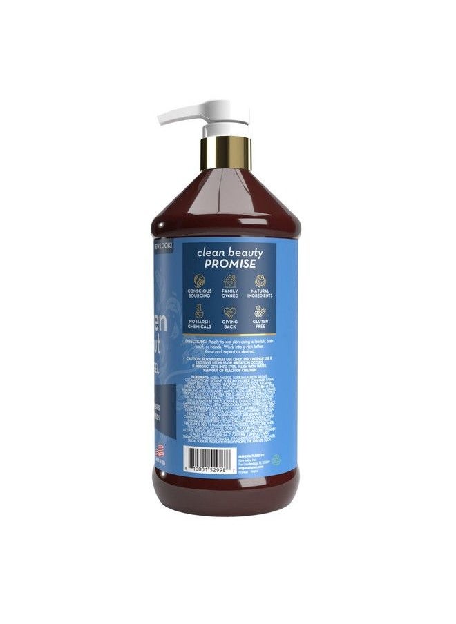 Arganatural - Firming Collagen Coconut Shower Gel Moisturizing Body Wash With Argan Oil (32 Ounces/960 Milliliters) - Image 1