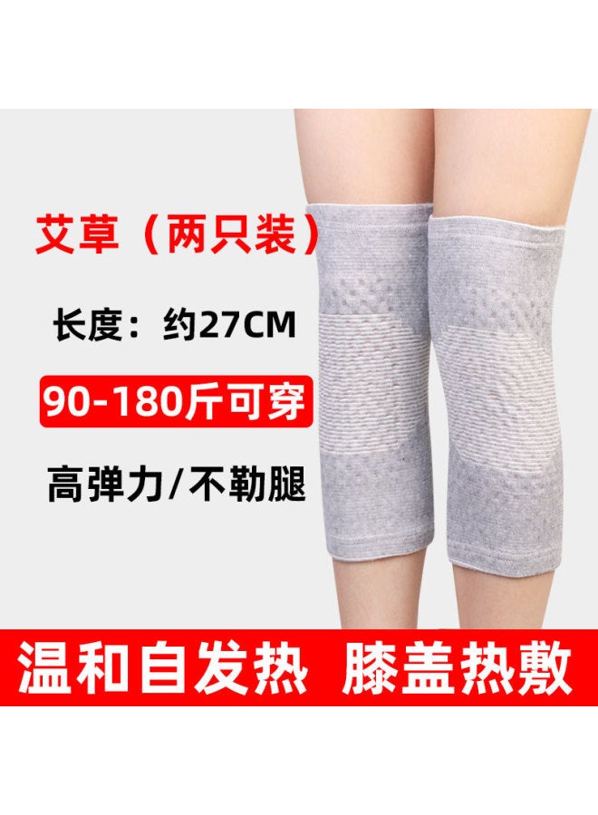 Kneecap Warm Cold-proof Leggings For The Elderly Thickened Fleece-lined Men And Women Knee Joint Warm Inflammation Protective Paint Autumn And Winter Riding