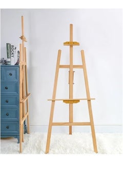 Goldfish Wooden Sketch Drawing Stand Beige  - Image 2