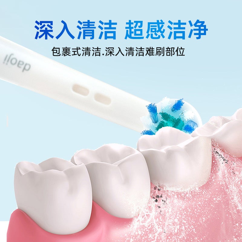 Suitable For Oral Oral B Electric Toothbrush Head D12 D16 P2000 Olb Universal Replacement Headouleb - Image 4