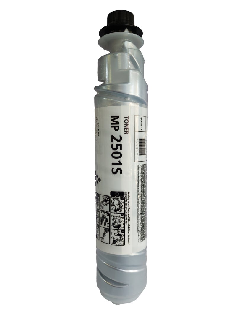 MP Compatible Ricoh MP 2501S toner cartridge  replacement for Aficio MP2014 MP2001 MP2501 Copier toner - Image 1