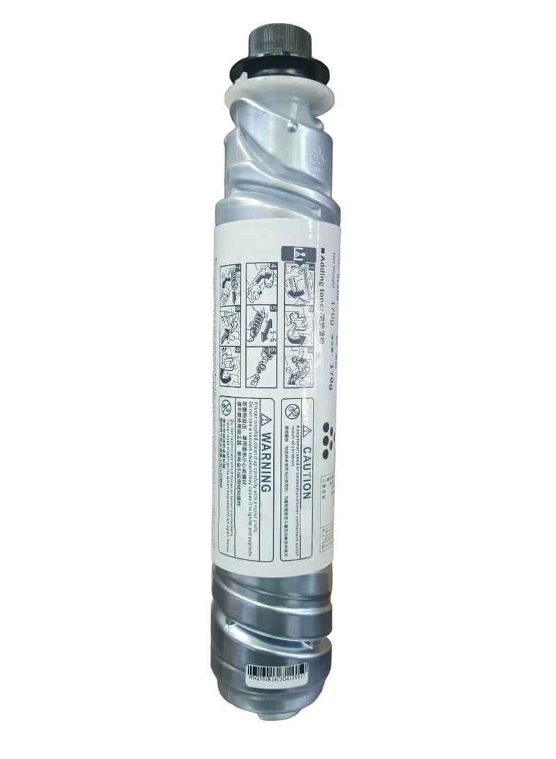 MP Compatible Ricoh MP 2501S toner cartridge  replacement for Aficio MP2014 MP2001 MP2501 Copier toner - Image 4