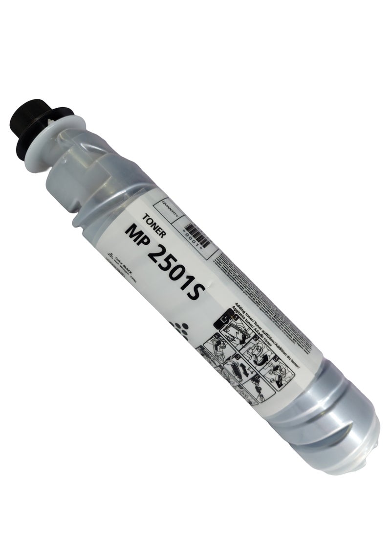 MP Compatible Ricoh MP 2501S toner cartridge  replacement for Aficio MP2014 MP2001 MP2501 Copier toner - Image 2