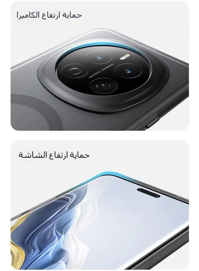 The frosted case is compatible with Honor Magic 7 Pro, built-in magnetic absorption, built-in airbags in the four corners, and Honor Magic 7 Pro shock-proof and drop-proof protective case - Image 3