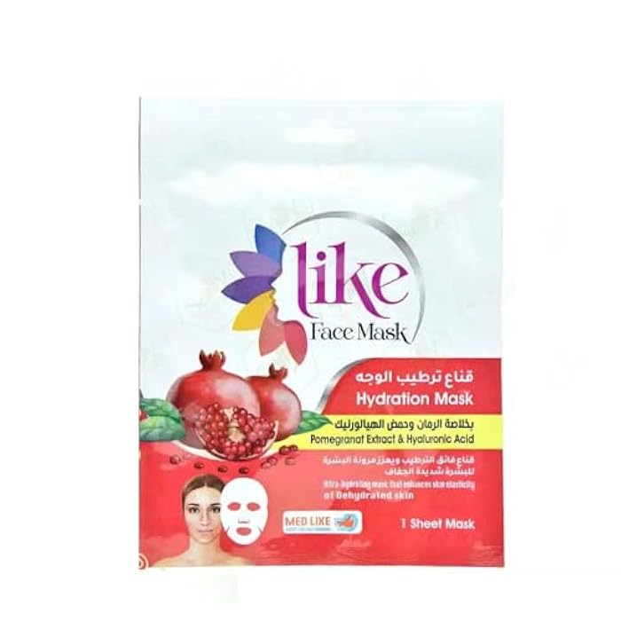 Like Face Moisturizing Mask (Pomegranate Extract) - Image 1
