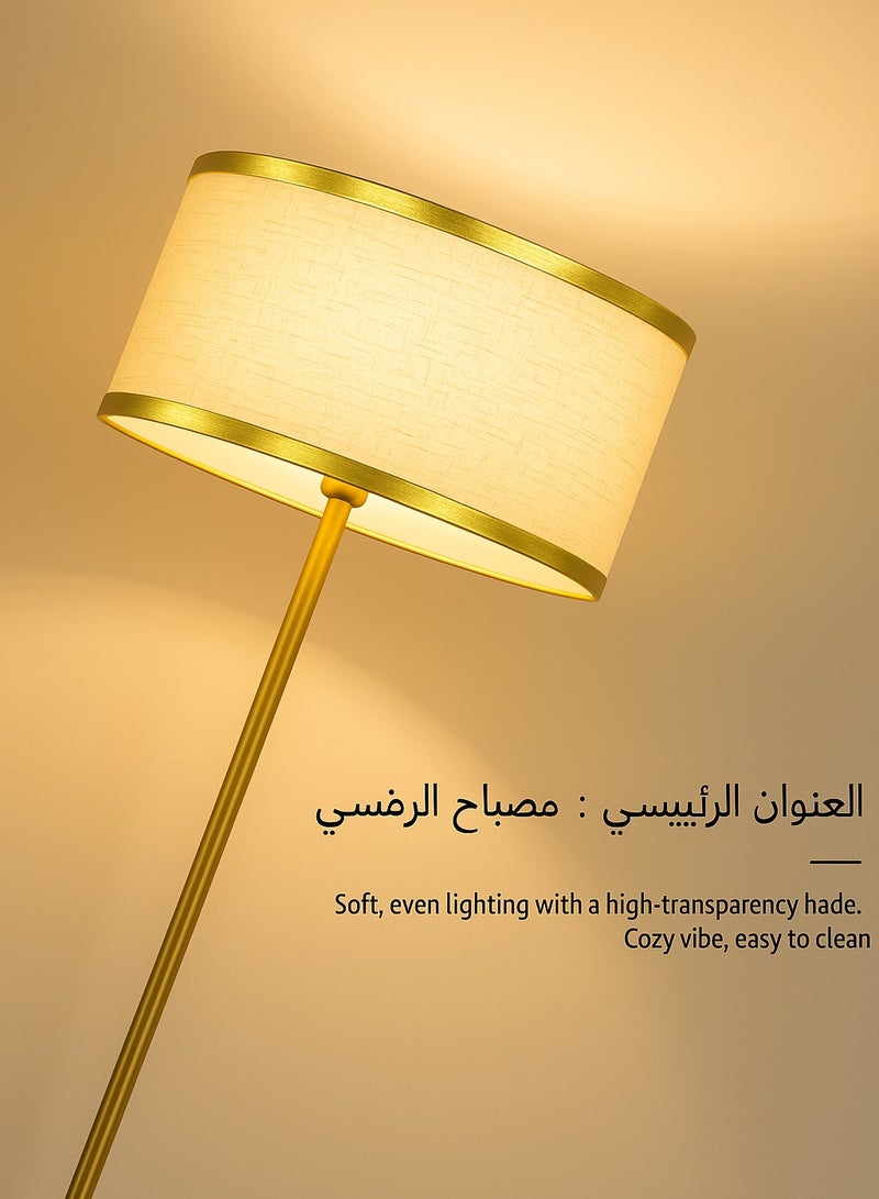 Fullight Modern Gold Floor Lamp with App & Remote Control, Upgraded 16W LED, Stepless Dimming & Color Temperature Adjustment, Premium Gold Base, 160×38 cm, Perfect for Living Room, Bedroom, Office - Image 5