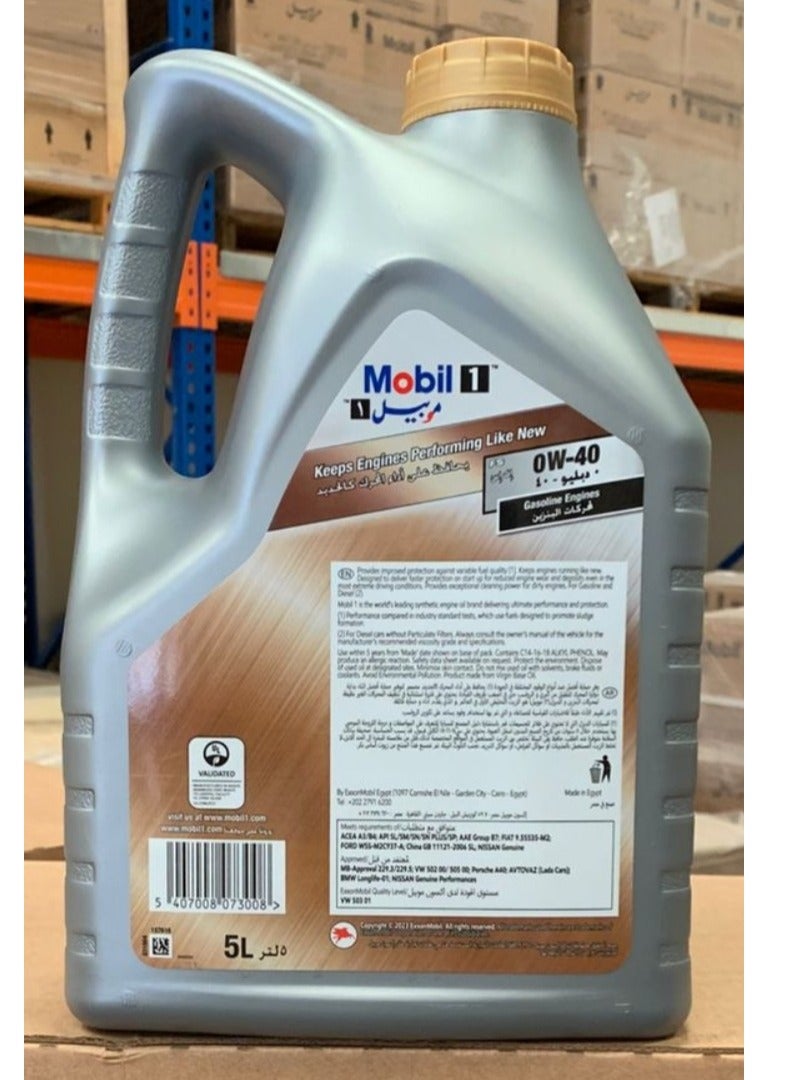 موبيل زيت محرك  1 - 1 FS 0W40 اصطناعي بالكامل SN/SM - عبوة 5 لتر - Image 2