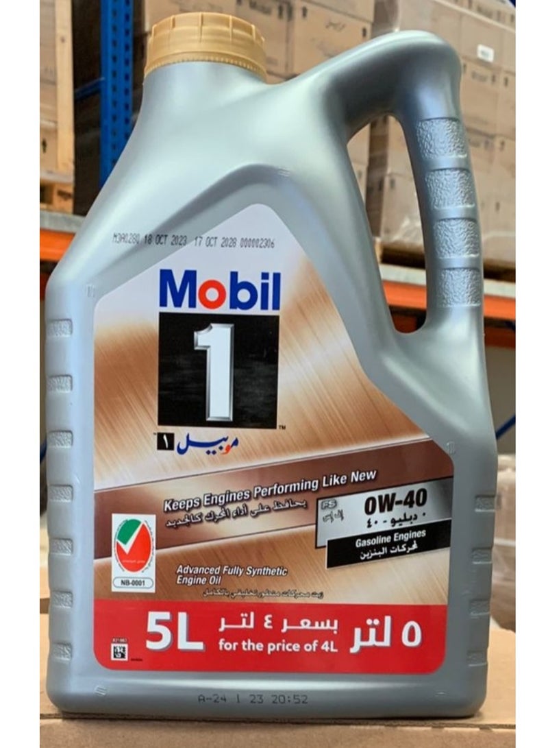 موبيل زيت محرك  1 - 1 FS 0W40 اصطناعي بالكامل SN/SM - عبوة 5 لتر - Image 1