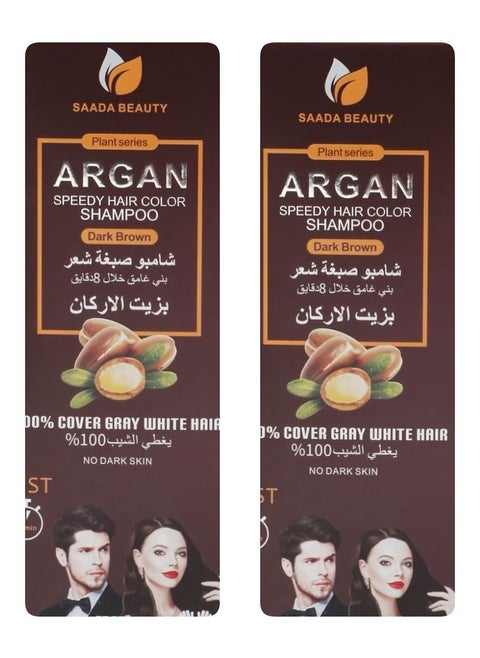 قطعتين شامبو صبغة شعر السريعة بزيت الأرغان بني غامق (400*2) مل