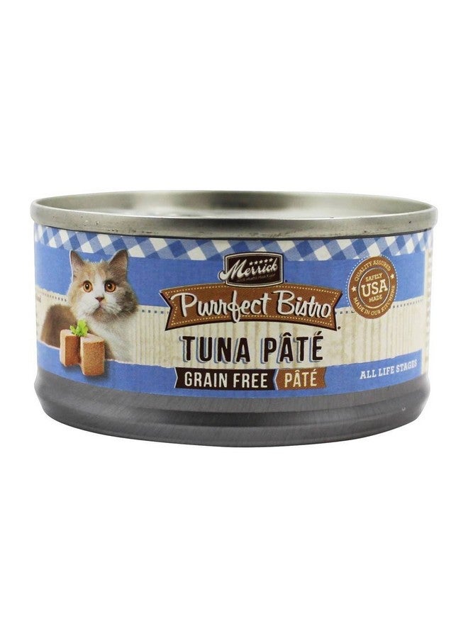 ميريك بيت كير 295004 بيرفيكت بيسترو تونة باتيه 3 أونصة للقطط - Image 1