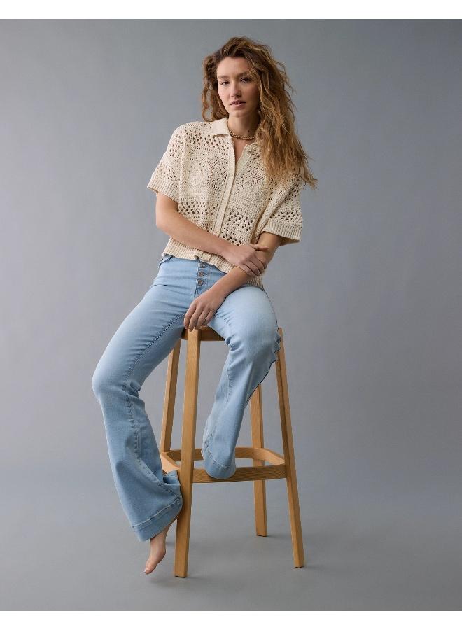 American Eagle An intricate layer that's perfect for a boho chic look, featuring a collared neck & button-up front.  - Image 1