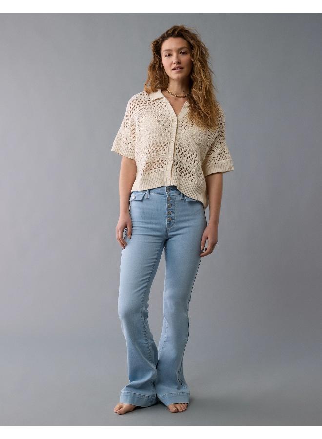 American Eagle An intricate layer that's perfect for a boho chic look, featuring a collared neck & button-up front.  - Image 5