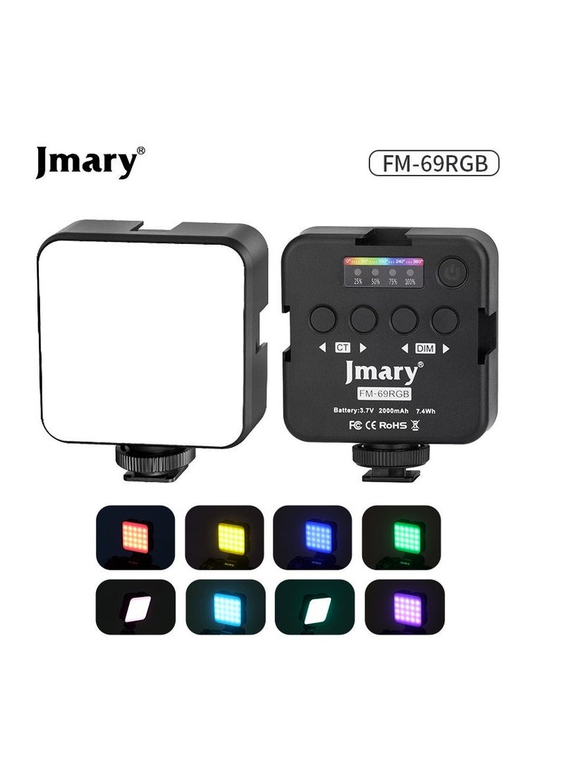 Jmary FM-69RGB Portable Mini RGB Video Light Camera Light - Image 1