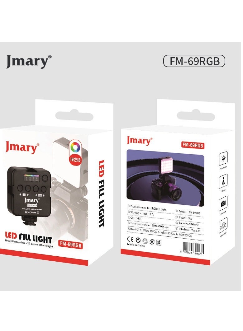 Jmary FM-69RGB Portable Mini RGB Video Light Camera Light - Image 3