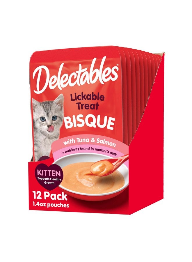 هارتز حساء هارتز ديلكتابلز للقطط الصغيرة، مكافآت كاملة ومتوازنة من التونة والسلمون للقطط، 12 قطعة - Image 1