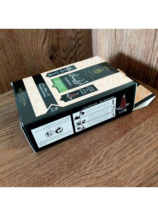 بخور أنسام بخور مخروطي من انسام - 15 قمع في كل عبوة - Image 2