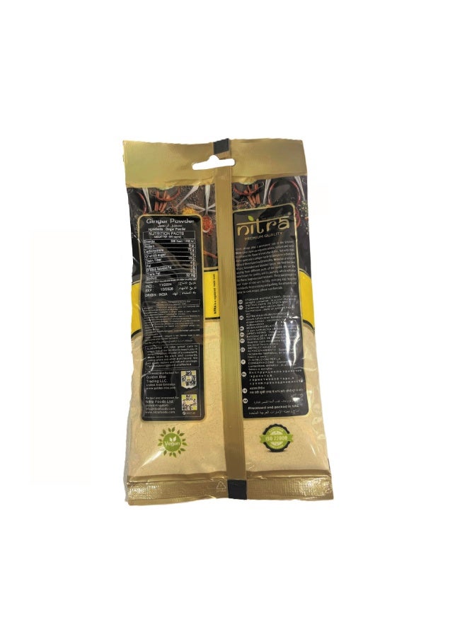 نيترا مسحوق الزنجبيل 100 غرام - Image 2