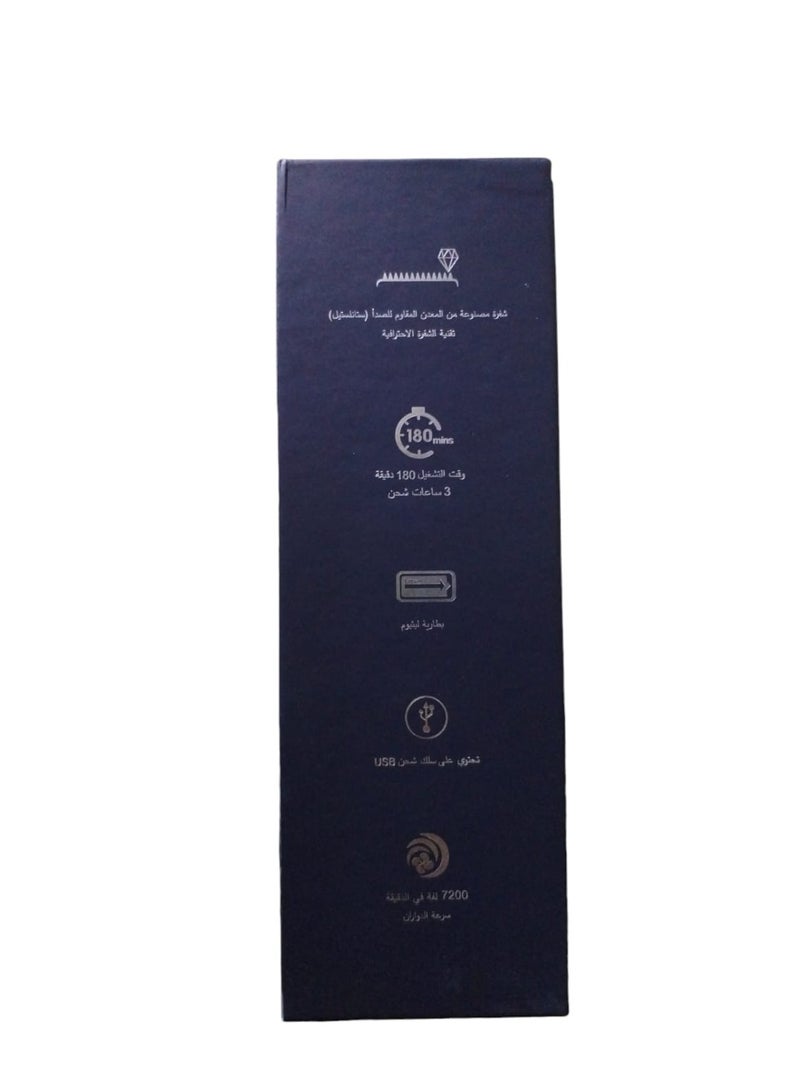 Davena Davina professional hair trimmer dv 395  black - Image 2