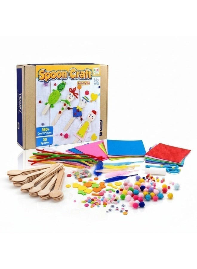 فن ليرنينج ستور صندوق انشطة فن الملاعق - Image 1