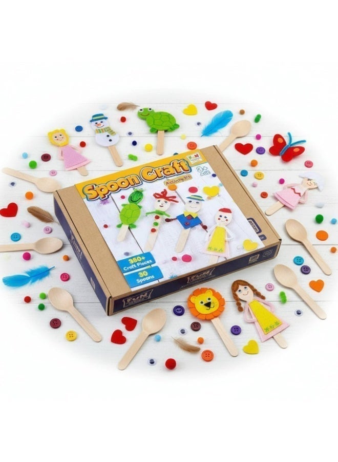 فن ليرنينج ستور صندوق انشطة فن الملاعق - Image 3
