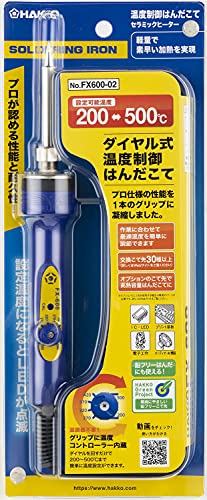 Hakko 1 X Hakko Dial Type Temperature Limiting Soldering Iron Fx600 - Image 2