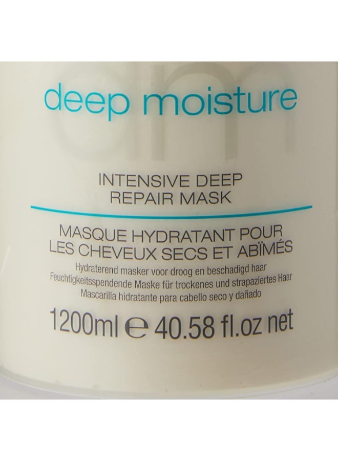 Osmo قناع أوزمو العميق لإصلاح الشعر المكثف لاستعادة الرطوبة، 1200 مل | إصلاح مكثف | يستعيد الرطوبة | شعر لامع بشكل طبيعي حجم: 40.58 أونصة سائلة (عبوة واحدة) - Image 2