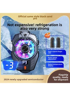 بيوينتي E-sports Dedicated Mobile Phone Radiator Semiconductor Refrigeration Cooling Artifact Game Live Clip Mute Fan Anchor-Colour:Top-of-the-line Gaming Model 【three-speed Digital Display + Ultra-quiet Co  - Image 1