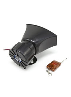 NIBEMINENT 7-Tone Wireless Alarm Horn  - Image 2