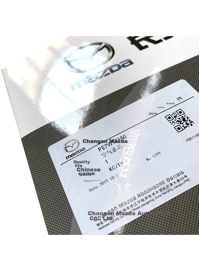 Mazda Original Air Filter Element For Cx-5/cx Cx-8/before August 2014, Axela 2.0l/atenza/cx-4 - Image 4