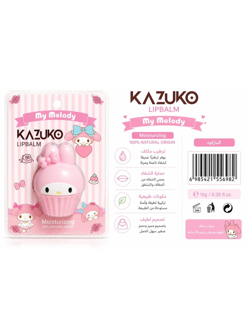 Kazuko My Melody Cupcake Lip Balm - Intensive Moisturizing, 100% Natural Origin - Image 1