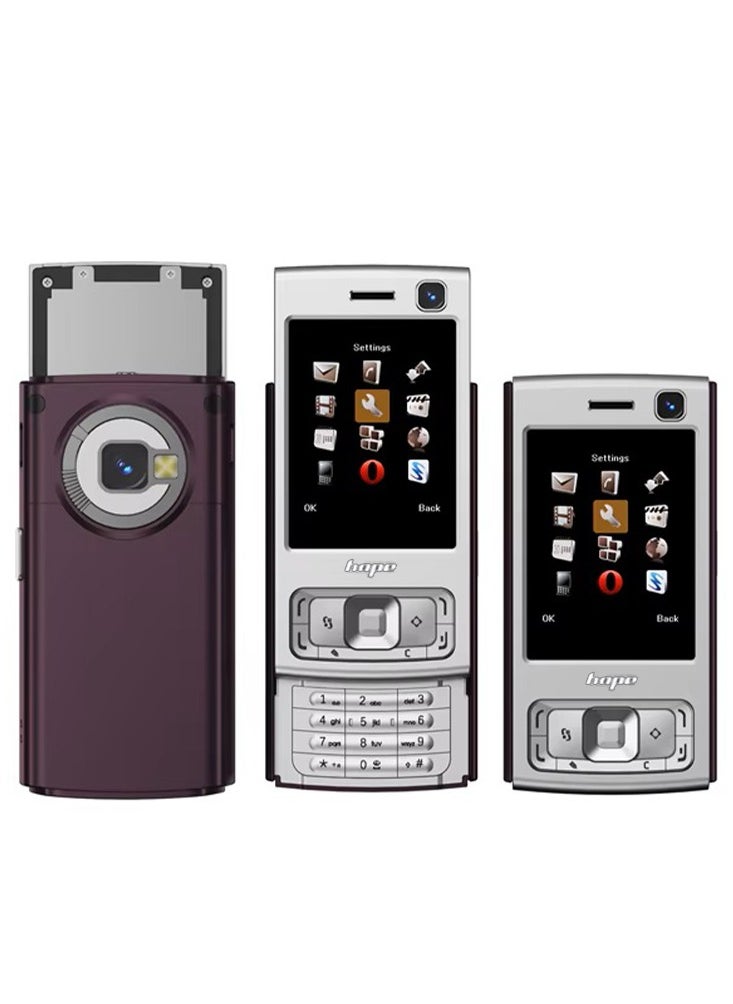 Hope - Hope N95Pro Dual SIM Mobile Phone, 2.0 Inch Screen, 1000mAh Battery, 2G Network Support, MP4/MP3 Player, Bluetooth, Radio, Social Networking - Image 1