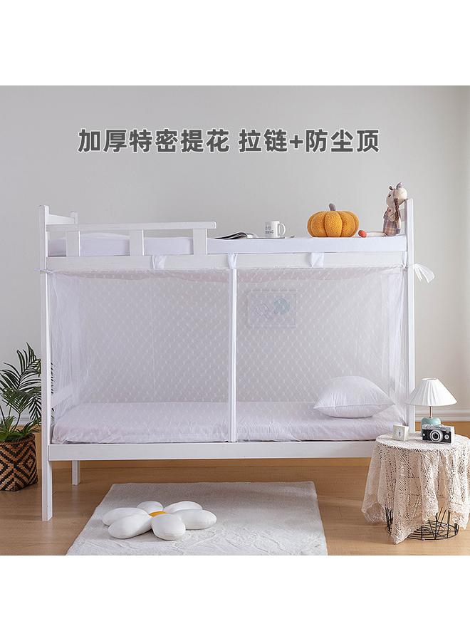 Bluejw Encrypted New Student Mosquito Net Dormitory Bunk 0.9 Meters 1.2m Single Bed Double-sided Zipper 1.5 Home Shading - Image 1