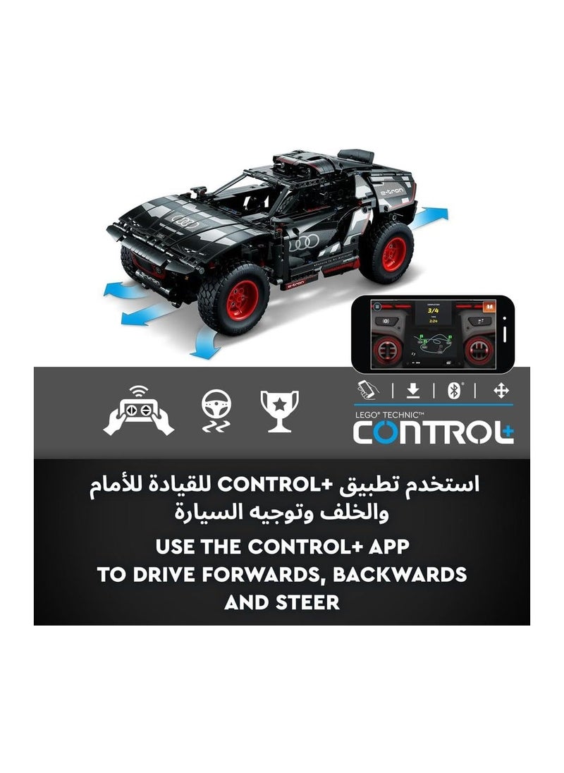 LEGO® Technic™ Audi RS Q e-tron 42160 Building Toy Set (914 Pieces) - pzsku/Z09115B42788529FFA9C9Z/45/_/1736868948/9f406835-656a-4551-b73a-8588ed6325bd