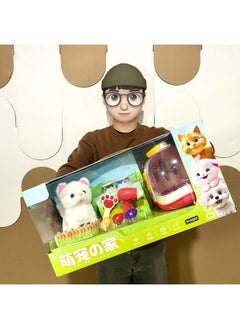 Generic Children's Big Gift Box Cute Pet Home Electric Plush Pet Cat Educational Toy Agency Enrollment Points Renewal Gift-Color:070C Electric Plush Cat  - Image 3