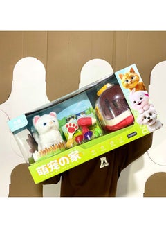 Generic Children's Big Gift Box Cute Pet Home Electric Plush Pet Cat Educational Toy Agency Enrollment Points Renewal Gift-Color:070C Electric Plush Cat  - Image 1