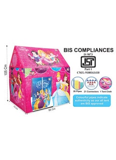 IToys itoys Disney Princess Theme Play House Tent for Kids, Multicolor  - Image 3