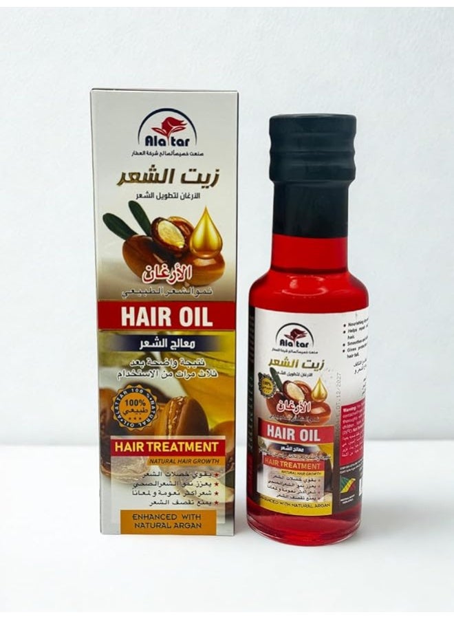 Ala tar Argan Hair Oil, Natural Oil for Hair Growth Treatment, 130ml