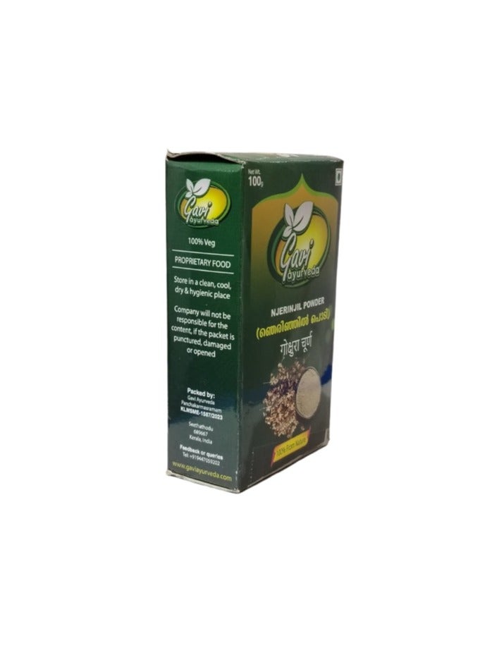 Generic Gavi Ayurveda Njerinjil Powder 100g 