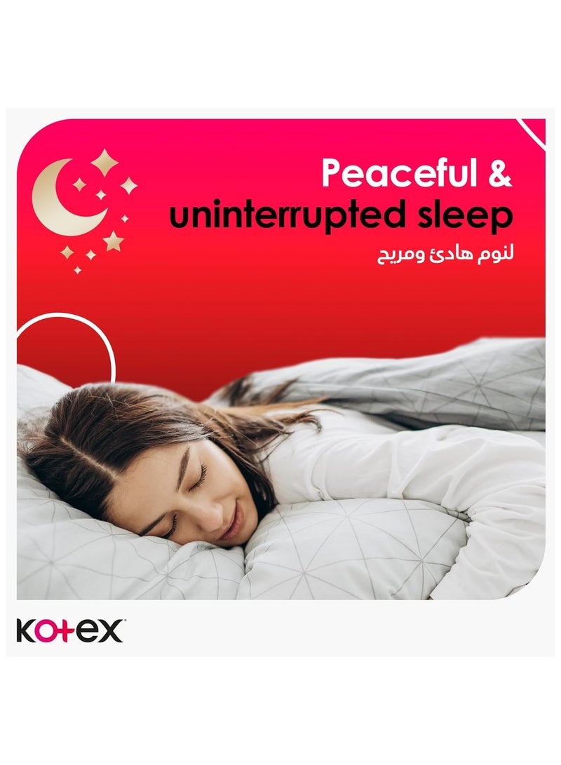كوتكس فوط صحية سميكة بحجم ليلي مع أجنحة - 16 قطعة - Image 4