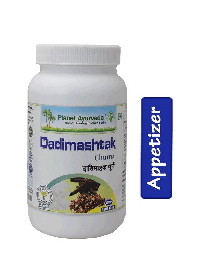 Planet Ayurveda Dadimashtak 100 Gm Churna, Abdominal Gas and Flatulence, Inflammatory Gut Disorders - Image 1
